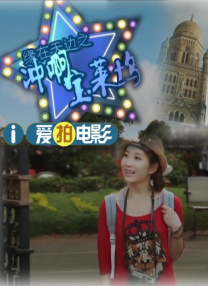 696969大但人文艺术的价值评估